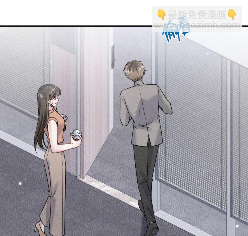030 又是我单方面冷战了。(1/2)-第31话