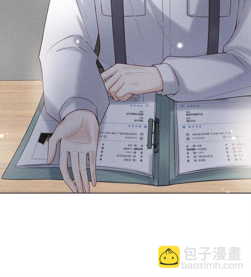 004 男人家里有个人帮着烫衣服还挺浪漫的。(1/2)-第5话