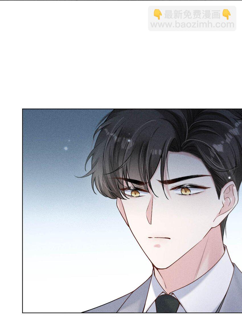 006 小三？？？(1/2)-第7话