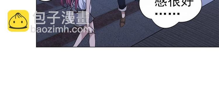 第11话 谷本一郎的请求-第11话