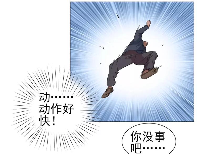 第11话 谷本一郎的请求-第11话