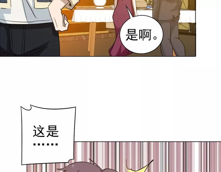 第13话 冤家路窄-第13话