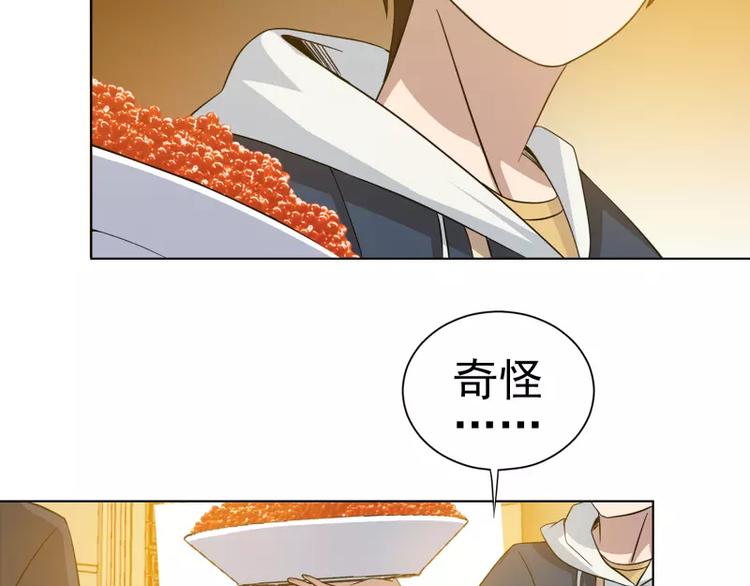 第13话 冤家路窄-第13话