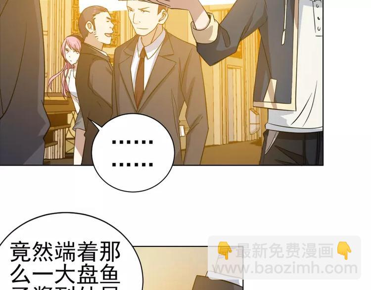 第13话 冤家路窄-第13话