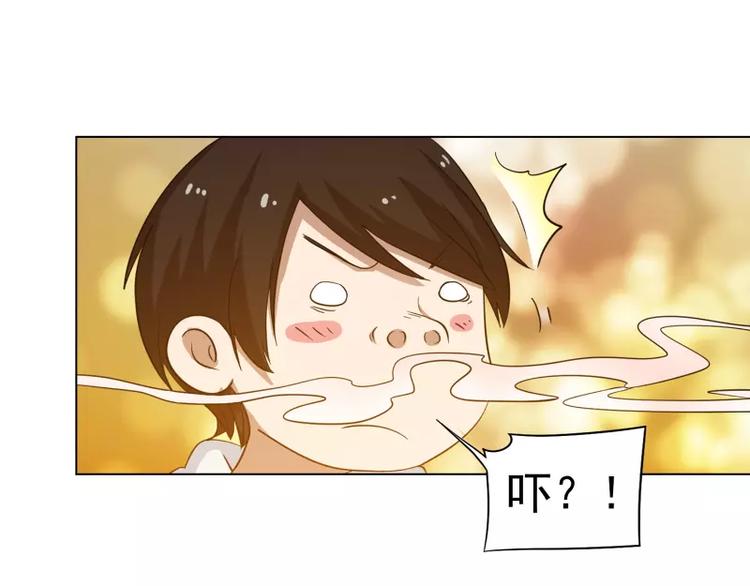 第13话 冤家路窄-第13话
