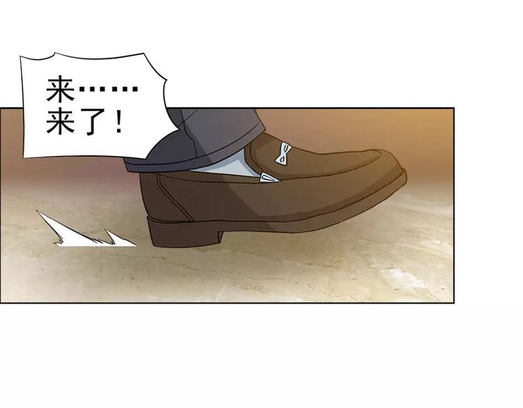 第15话 岩田叔叔-第15话