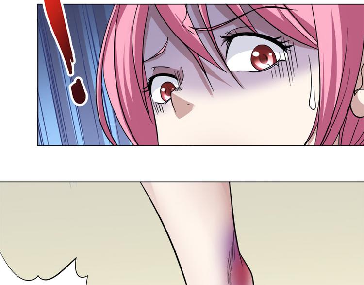 第3话 未婚夫？！-第3话