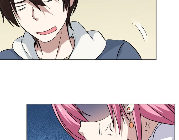 第3话 未婚夫？！-第3话