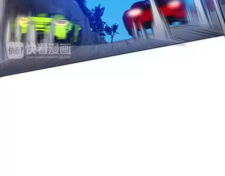 第26话 赛车手的背叛-第27话