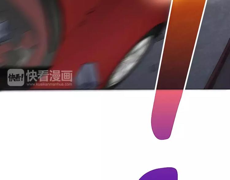 第28话 速度与激情-第29话