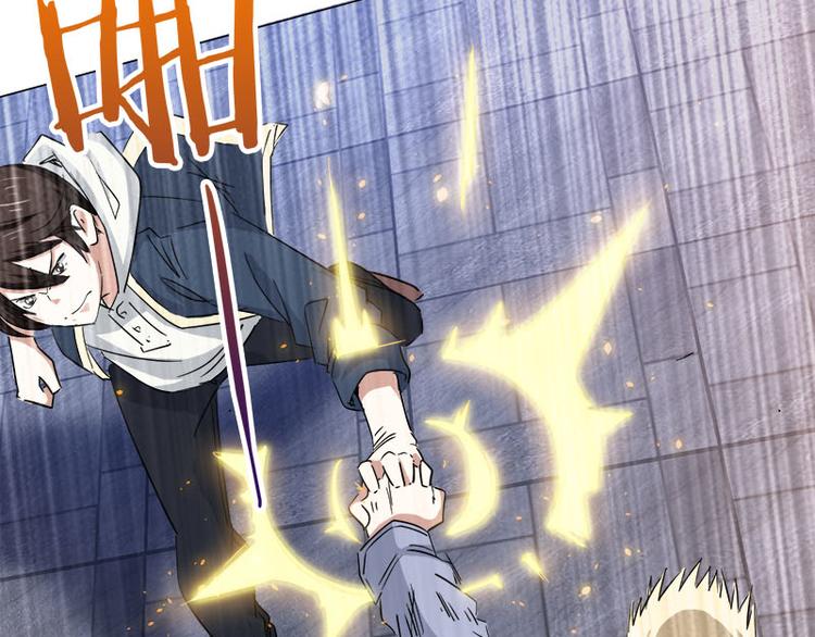 第34话 武者对决-第35话