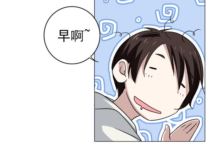 第36话 清晨大作战-第37话
