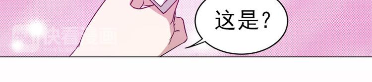 第36话 清晨大作战-第37话