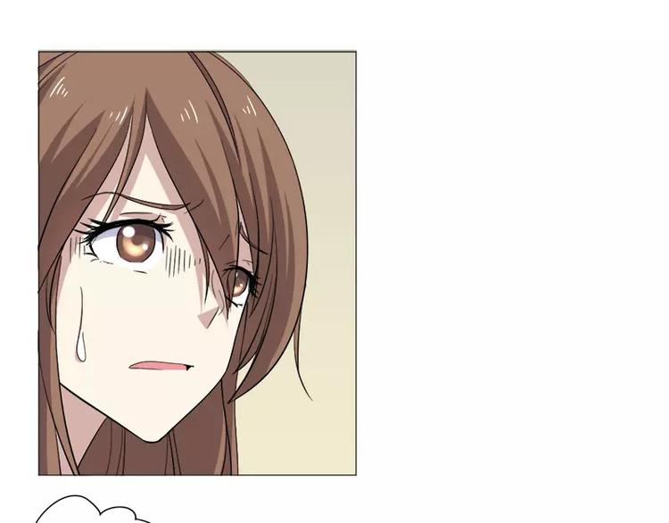 第5话 藤井的手段-第5话