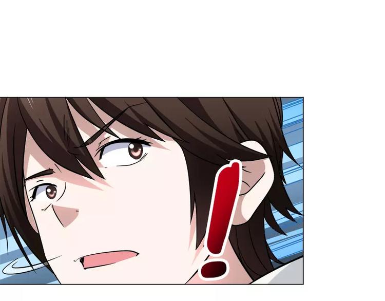 第5话 藤井的手段-第5话