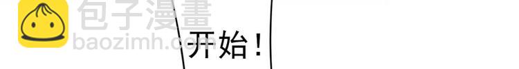 第40话 香奈争夺战-第41话