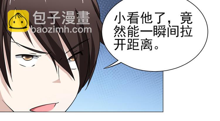 第40话 香奈争夺战-第41话