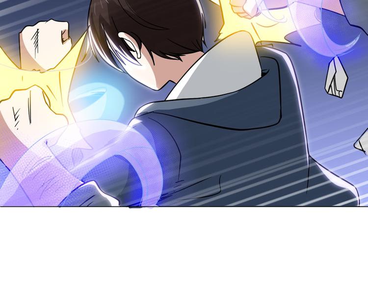第46话 独闯佐山组(1/2)-第45话