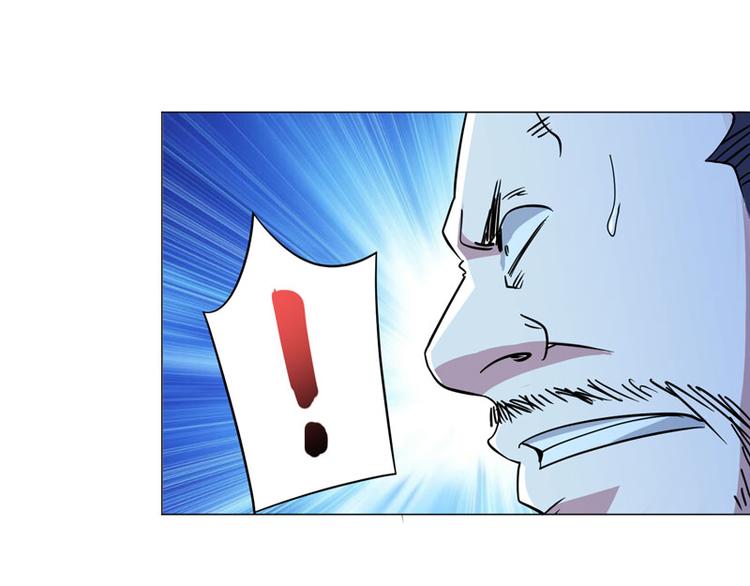 第46话 独闯佐山组(1/2)-第45话