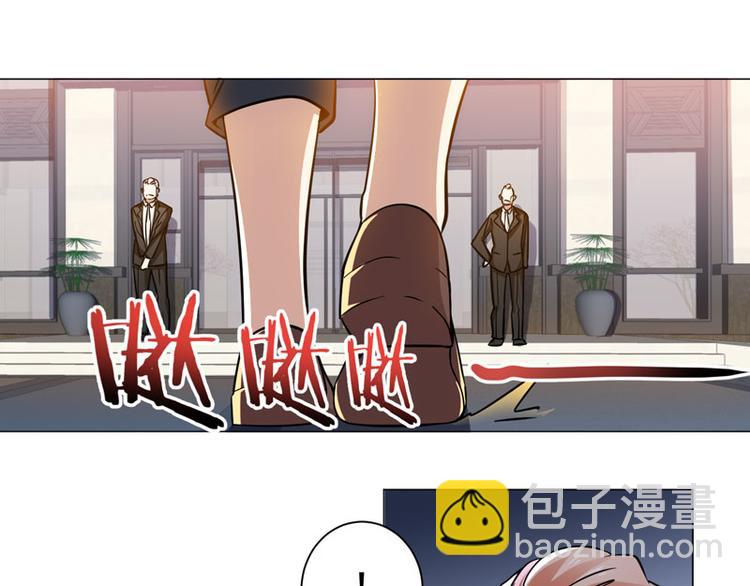 第46话 独闯佐山组(1/2)-第45话