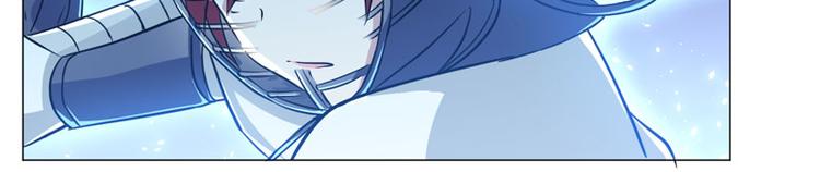 第53话 直美的未婚夫？？？-第51话