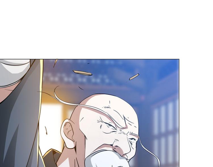 第55话 深不可测的伊藤先生-第53话