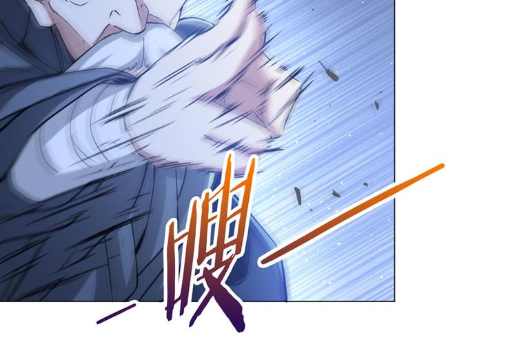 第55话 深不可测的伊藤先生-第53话