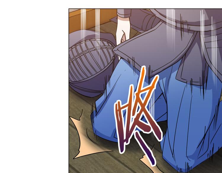 第55话 深不可测的伊藤先生-第53话