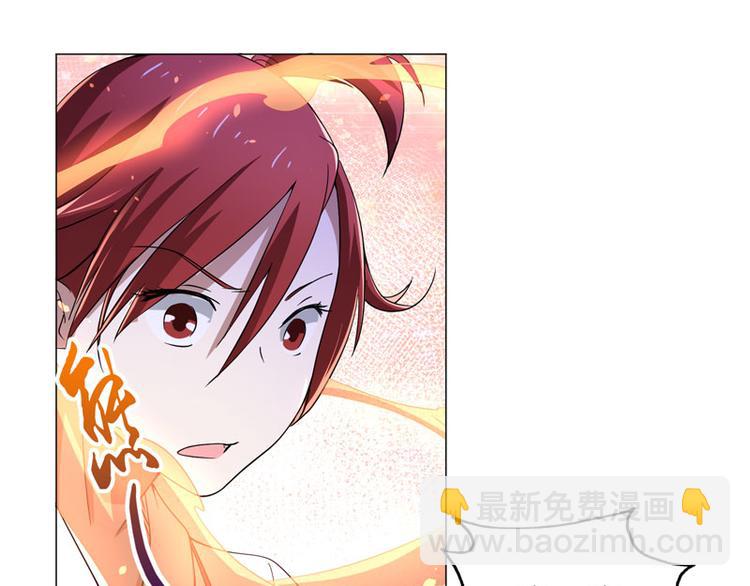 第59话 南宫直美的灾难-第57话