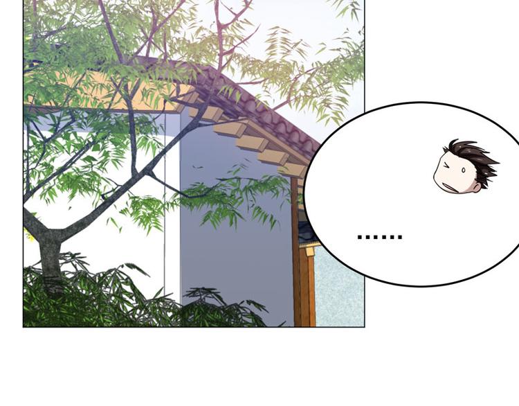 第59话 南宫直美的灾难-第57话