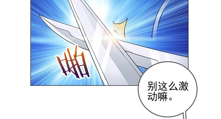 第61话 新&middot;不义联盟-第59话