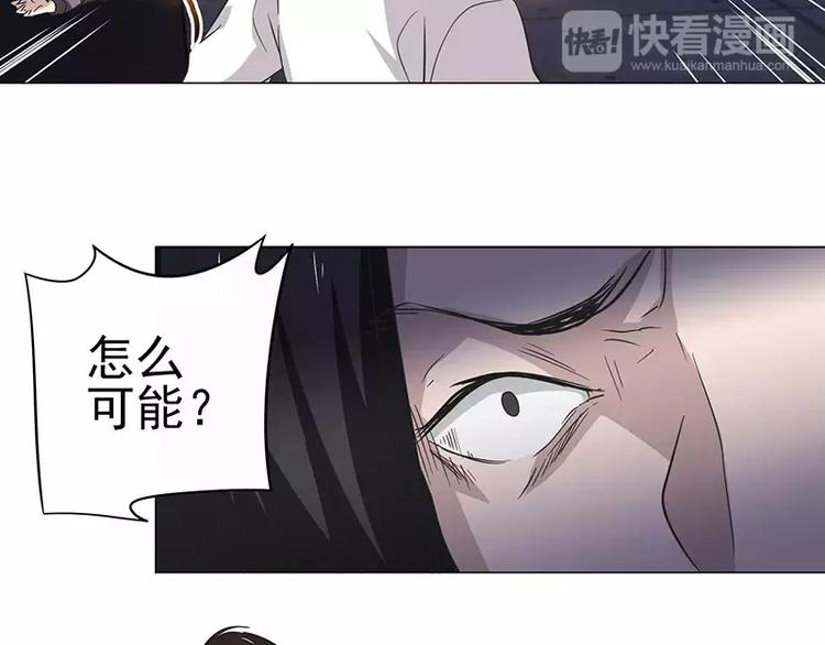 第7话 巷口激战（中）-第7话