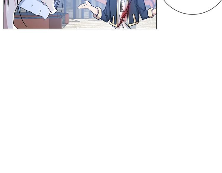 第63话 无法触及的距离-第61话