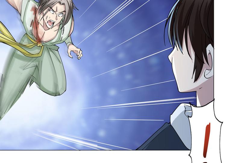 第63话 无法触及的距离-第61话