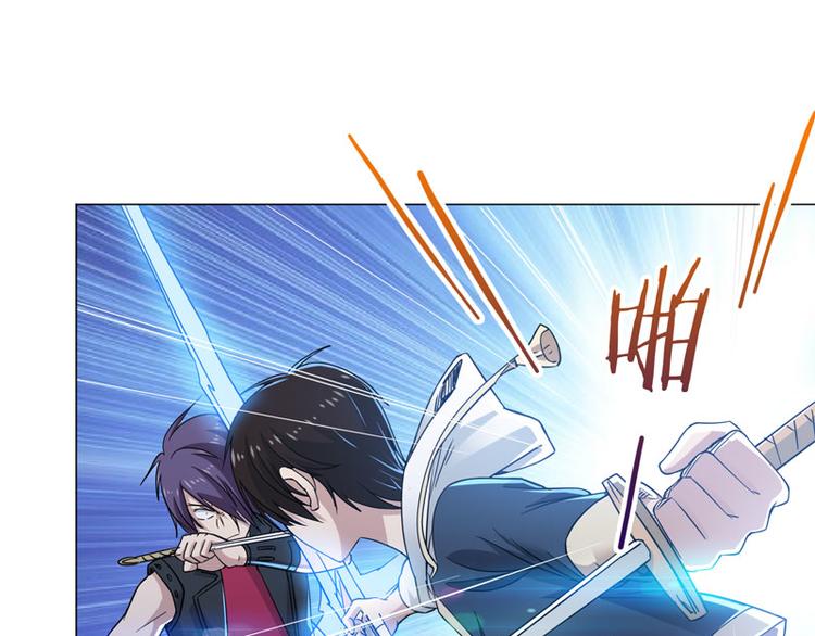 第65话 棋差一招-第63话
