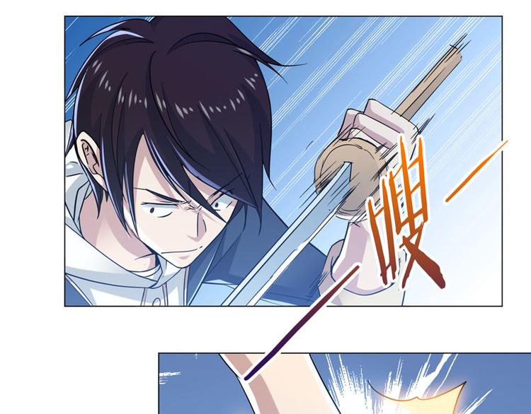 第65话 棋差一招-第63话