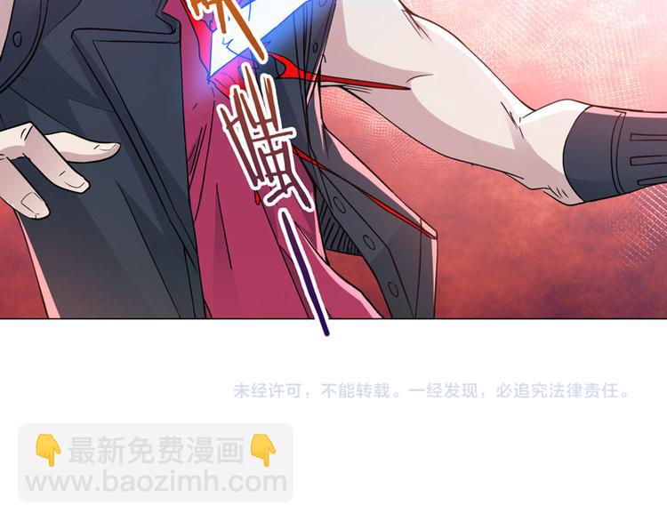第65话 棋差一招-第63话