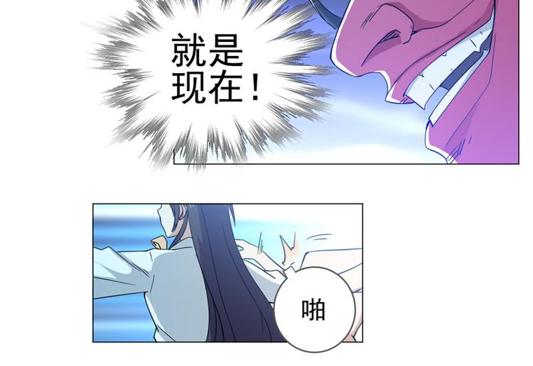 第71话 保佑我吧奈奈酱-第69话