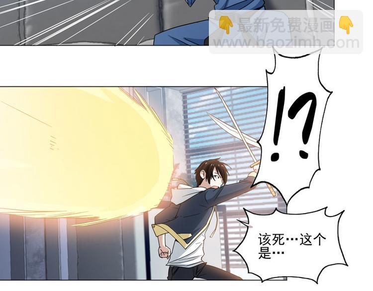 第71话 保佑我吧奈奈酱-第69话