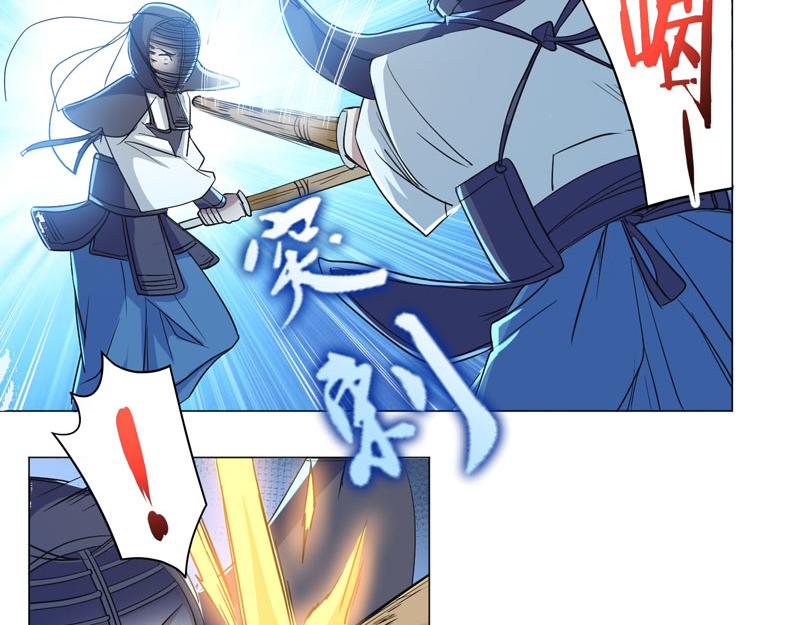 第80话 进军半决赛-第81话