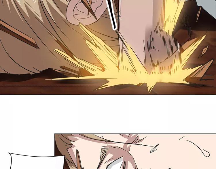 第9话 教训藤井-第9话