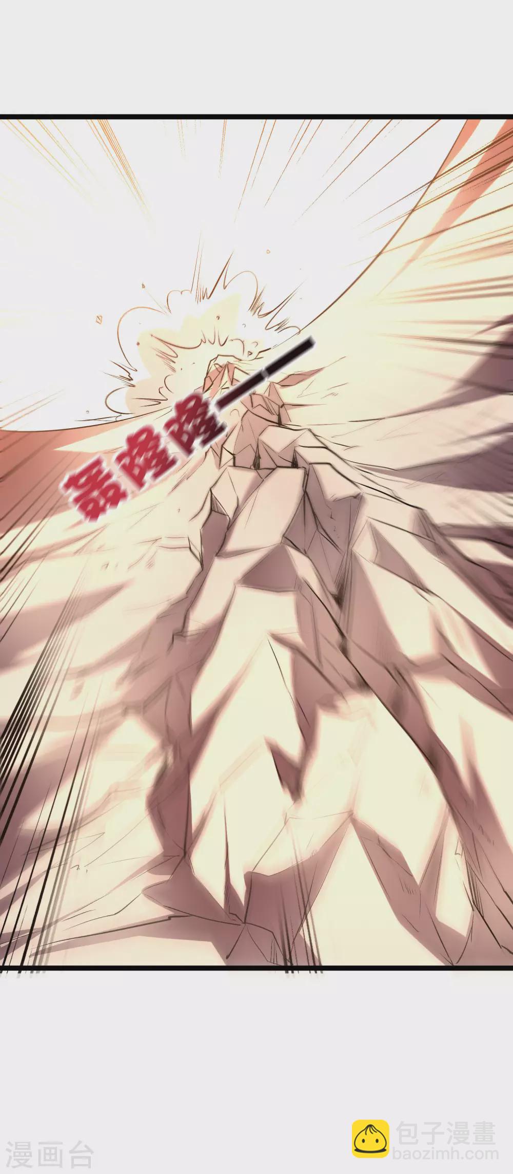 第2季47话 青牛遇到大危机！-第101话