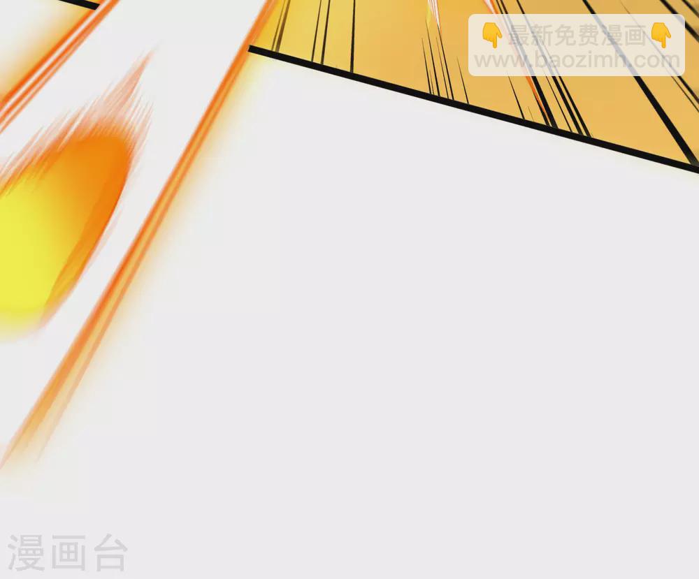 第2季47话 青牛遇到大危机！-第101话
