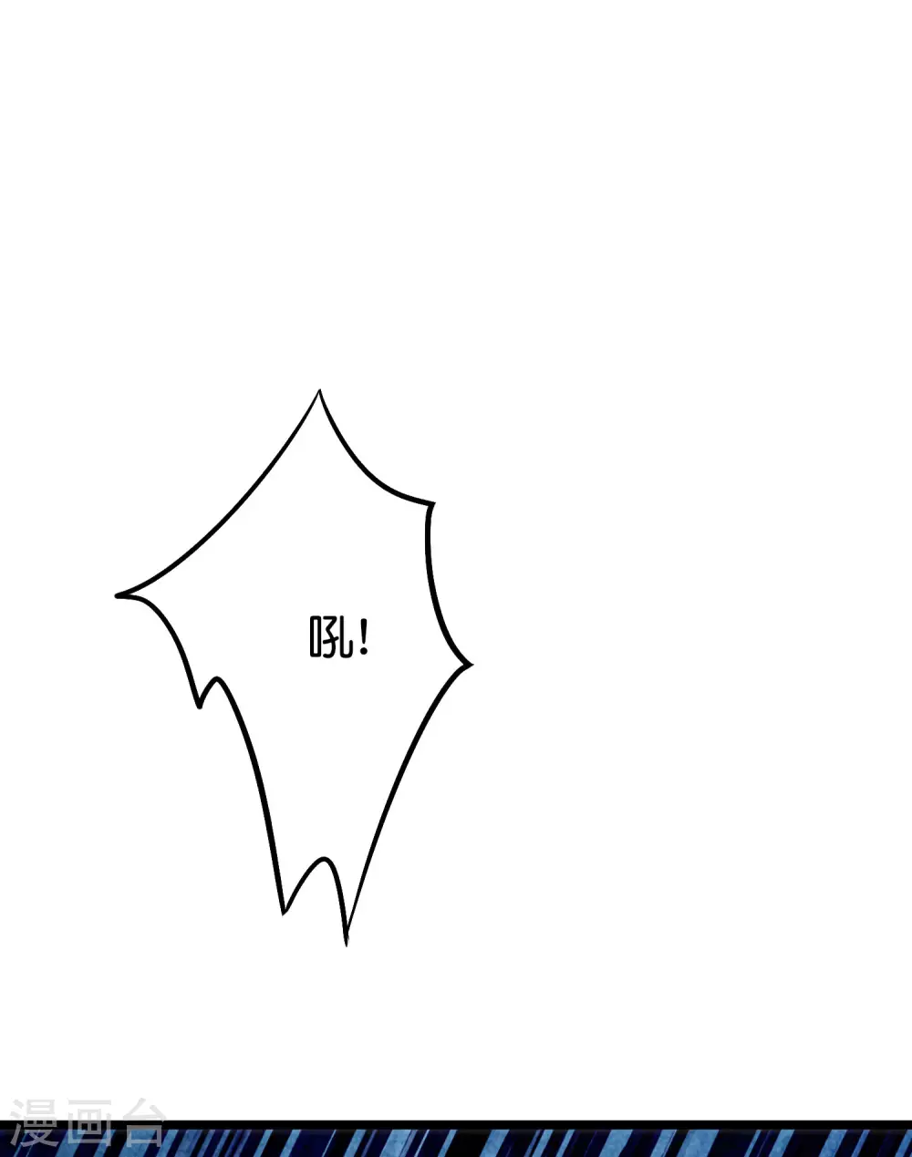 第2季47话 青牛遇到大危机！-第101话