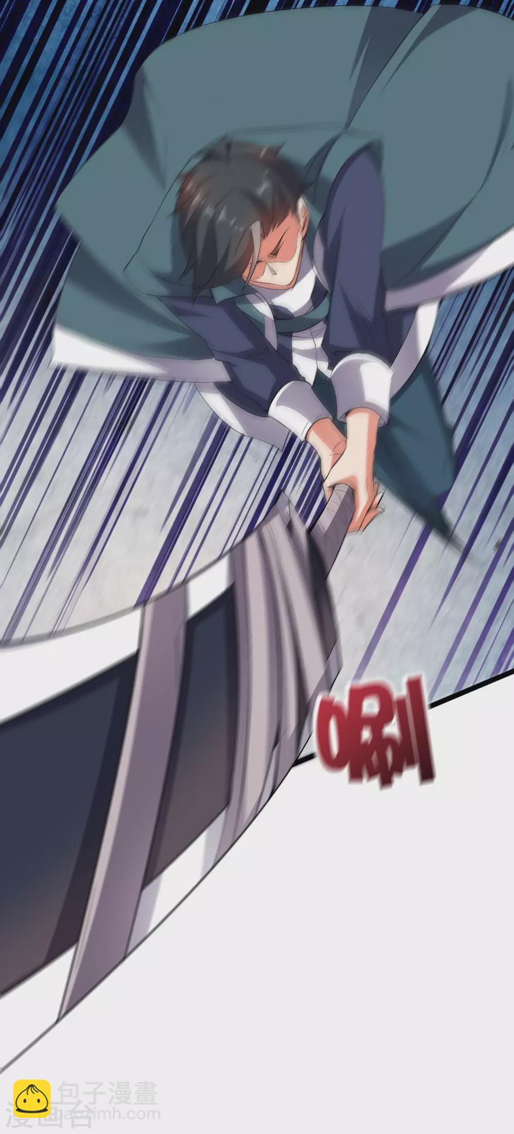 第2季47话 青牛遇到大危机！-第101话