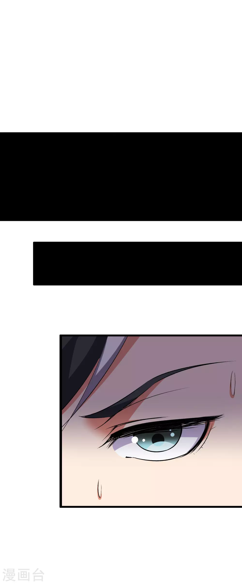 第2季50话 因祸得福？！-第105话