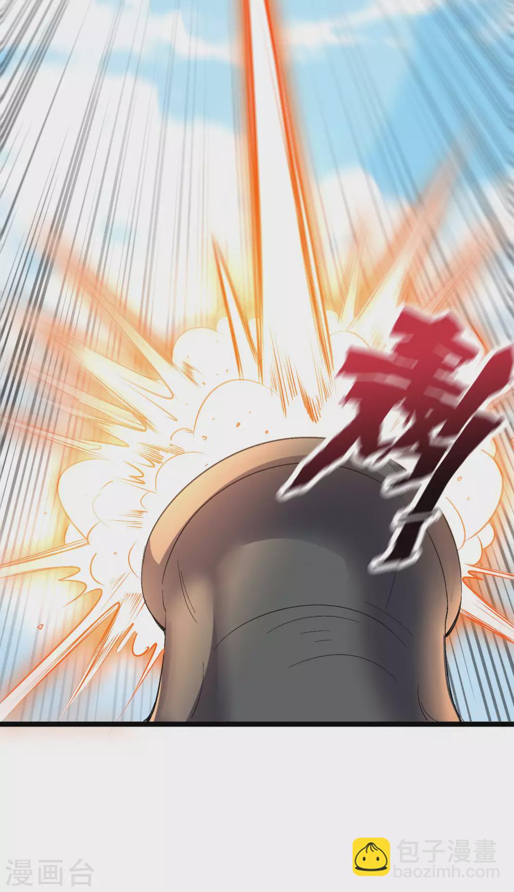 第2季50话 因祸得福？！-第105话