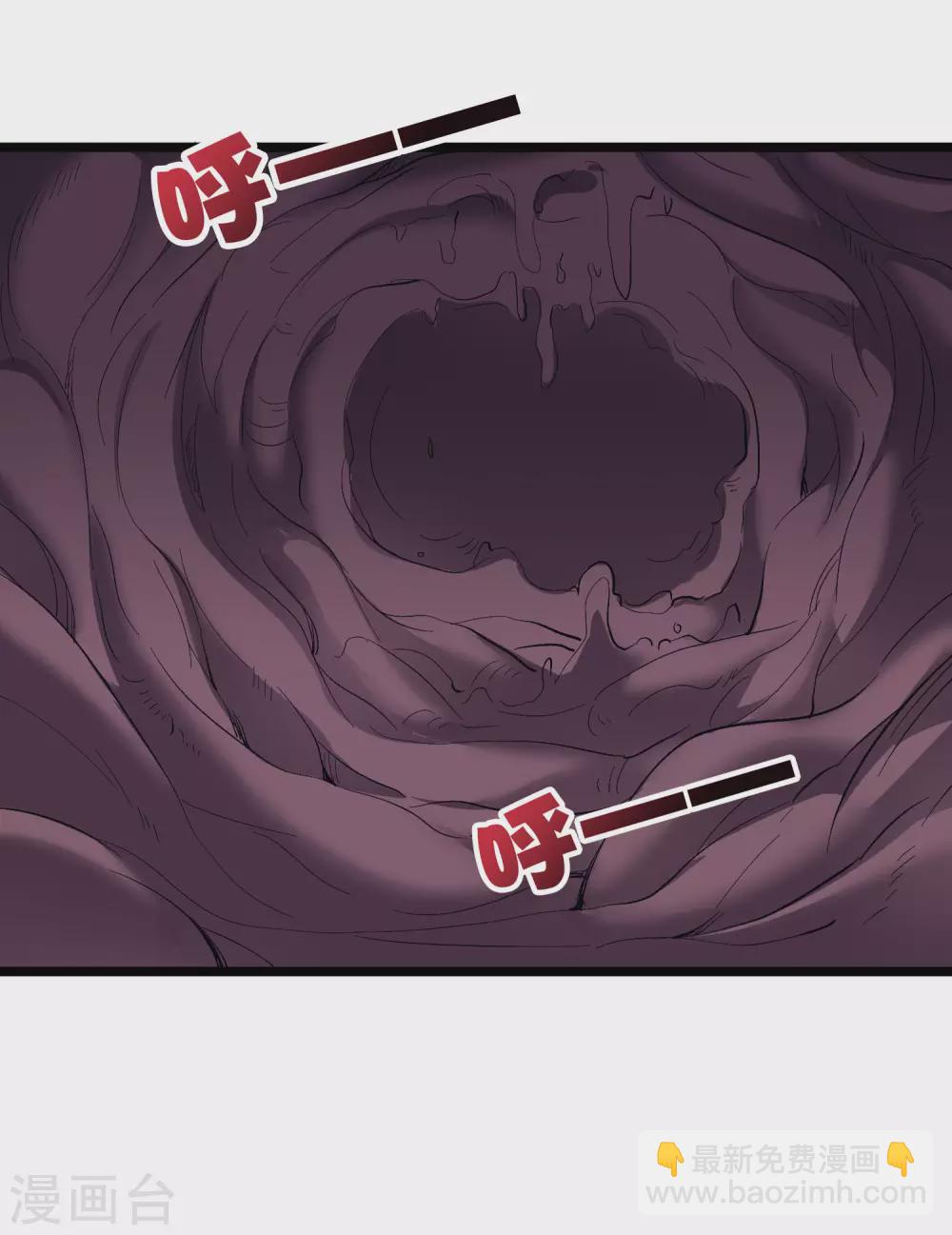 第2季50话 因祸得福？！-第105话