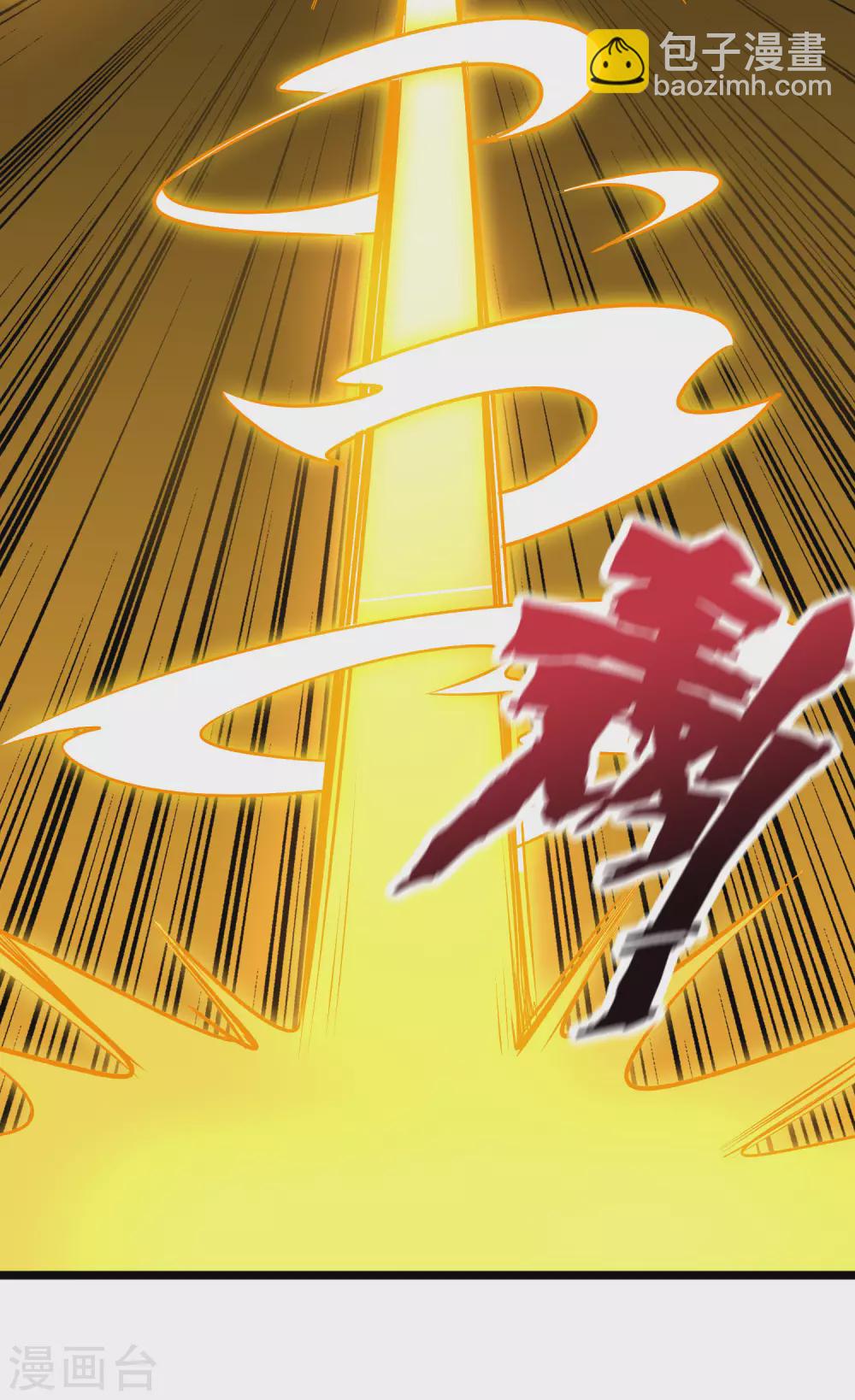 第2季52话 七魄尽失！唐家幽骑！-第107话