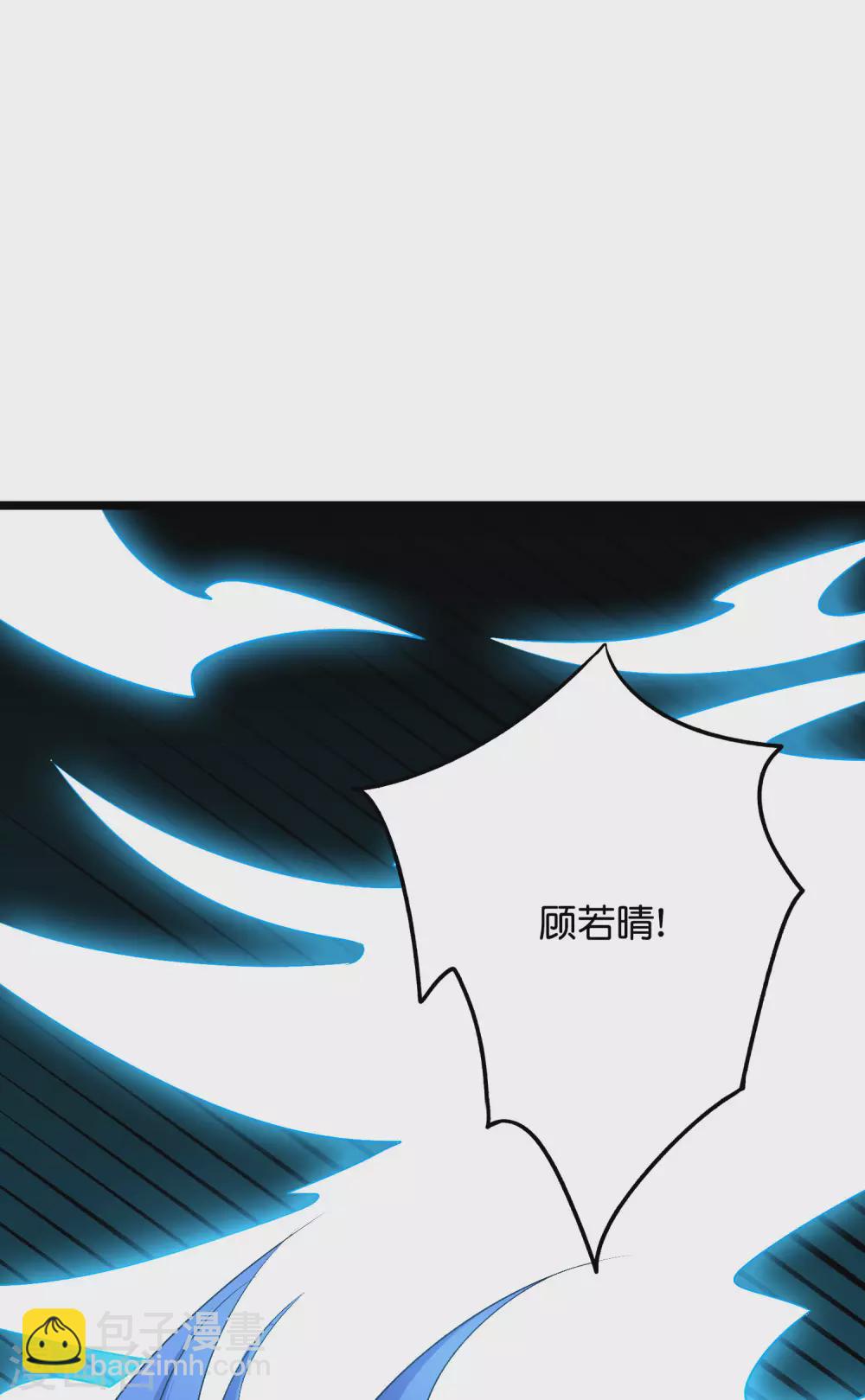 第2季52话 七魄尽失！唐家幽骑！-第107话